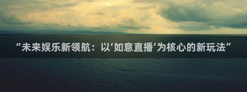 cba柠檬直播